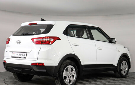Hyundai Creta I рестайлинг, 2019 год, 1 697 000 рублей, 5 фотография