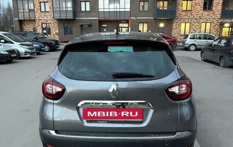 Renault Kaptur I рестайлинг, 2017 год, 1 550 000 рублей, 5 фотография