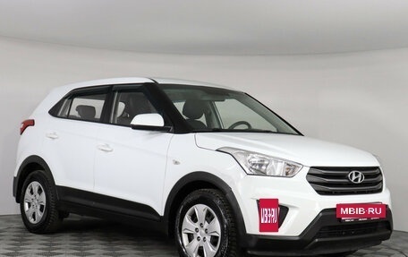 Hyundai Creta I рестайлинг, 2019 год, 1 697 000 рублей, 3 фотография