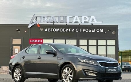 KIA Optima III, 2012 год, 1 340 000 рублей, 9 фотография