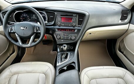 KIA Optima III, 2012 год, 1 340 000 рублей, 18 фотография