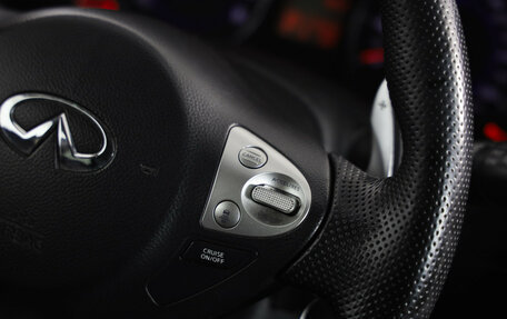 Infiniti FX II, 2008 год, 1 474 035 рублей, 11 фотография