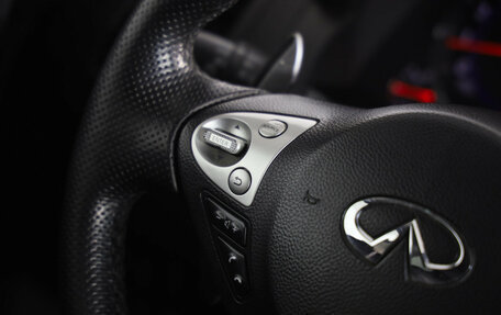 Infiniti FX II, 2008 год, 1 474 035 рублей, 12 фотография