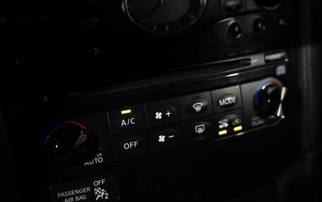 Infiniti FX II, 2008 год, 1 474 035 рублей, 17 фотография