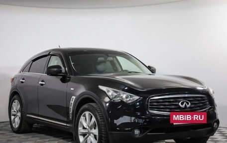 Infiniti FX II, 2008 год, 1 474 035 рублей, 3 фотография