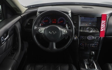 Infiniti FX II, 2008 год, 1 474 035 рублей, 10 фотография