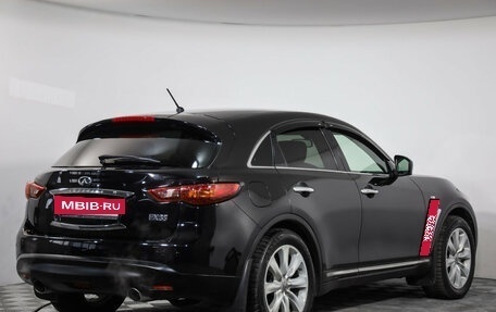 Infiniti FX II, 2008 год, 1 474 035 рублей, 5 фотография