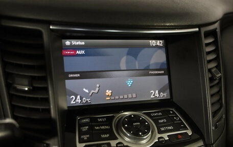 Infiniti FX II, 2008 год, 1 474 035 рублей, 14 фотография