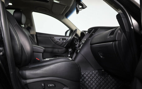 Infiniti FX II, 2008 год, 1 474 035 рублей, 25 фотография
