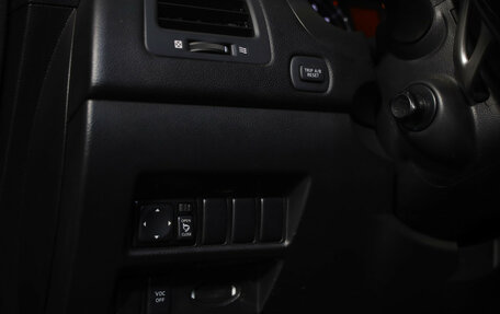 Infiniti FX II, 2008 год, 1 474 035 рублей, 21 фотография