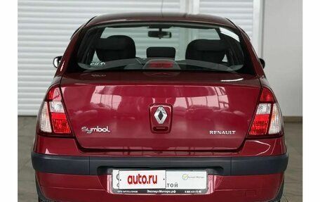 Renault Symbol I, 2008 год, 520 000 рублей, 5 фотография