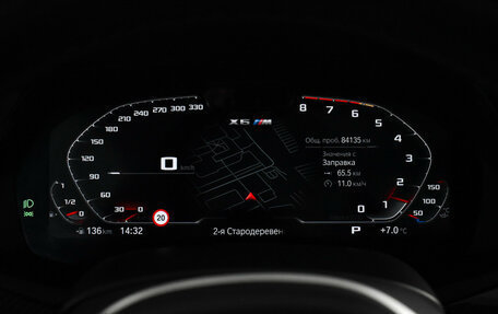 BMW X6 M, 2020 год, 11 934 678 рублей, 20 фотография