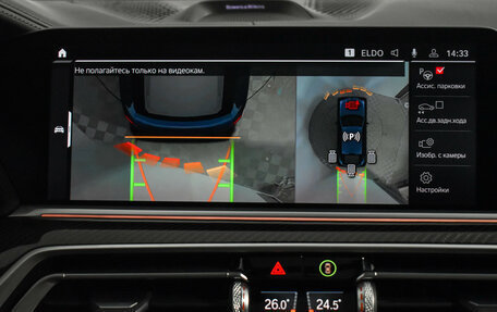 BMW X6 M, 2020 год, 11 934 678 рублей, 18 фотография