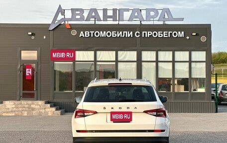 Skoda Kodiaq I, 2019 год, 3 390 000 рублей, 5 фотография