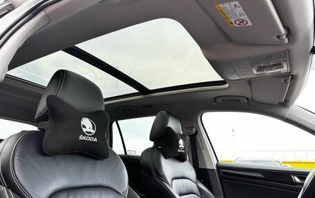 Skoda Kodiaq I, 2019 год, 3 390 000 рублей, 15 фотография