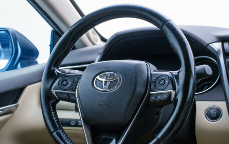 Toyota Camry, 2021 год, 2 988 000 рублей, 15 фотография