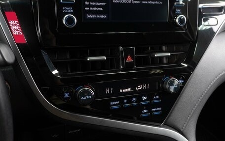 Toyota Camry, 2021 год, 3 199 000 рублей, 17 фотография