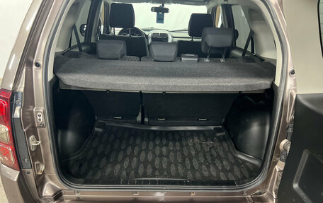 Suzuki Grand Vitara, 2013 год, 1 190 000 рублей, 15 фотография