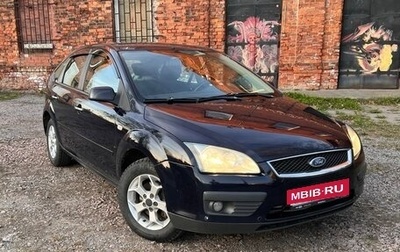 Ford Focus II рестайлинг, 2006 год, 320 000 рублей, 1 фотография