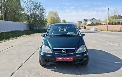 Mercedes-Benz A-Класс, 2001 год, 339 000 рублей, 1 фотография