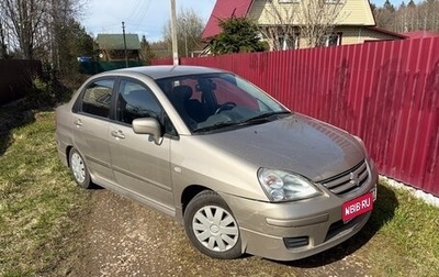 Suzuki Liana, 2007 год, 445 000 рублей, 1 фотография