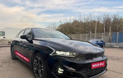 KIA K5, 2020 год, 2 700 000 рублей, 1 фотография