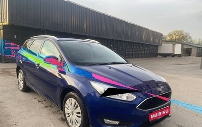 Ford Focus III, 2018 год, 1 160 000 рублей, 1 фотография