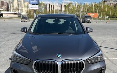 BMW X1, 2019 год, 2 450 000 рублей, 1 фотография