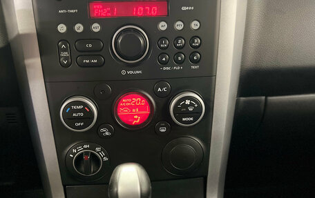 Suzuki Grand Vitara, 2013 год, 1 190 000 рублей, 17 фотография