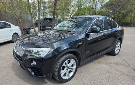BMW X4, 2016 год, 2 499 000 рублей, 4 фотография