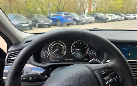 BMW X4, 2016 год, 2 499 000 рублей, 15 фотография