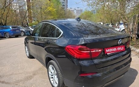 BMW X4, 2016 год, 2 499 000 рублей, 7 фотография