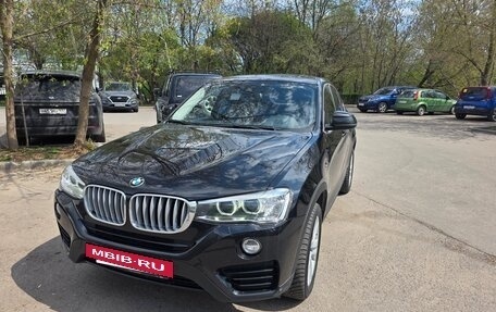 BMW X4, 2016 год, 2 499 000 рублей, 3 фотография