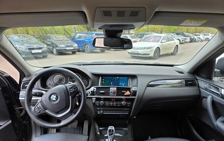 BMW X4, 2016 год, 2 499 000 рублей, 19 фотография
