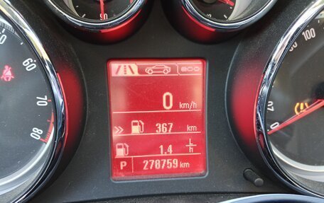 Opel Insignia II рестайлинг, 2013 год, 900 000 рублей, 7 фотография