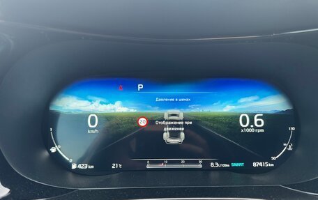 KIA K5, 2020 год, 2 700 000 рублей, 14 фотография