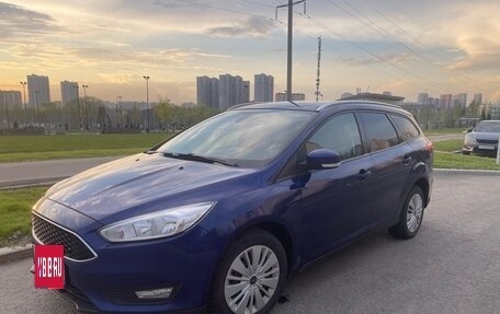 Ford Focus III, 2018 год, 1 160 000 рублей, 13 фотография