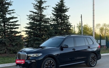 BMW X7, 2020 год, 7 500 000 рублей, 13 фотография