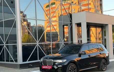 BMW X7, 2020 год, 7 500 000 рублей, 12 фотография