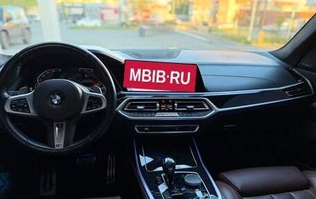 BMW X7, 2020 год, 7 500 000 рублей, 15 фотография