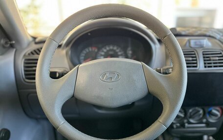 Hyundai Accent II, 2006 год, 480 000 рублей, 10 фотография