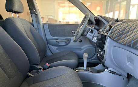 Hyundai Accent II, 2006 год, 480 000 рублей, 15 фотография