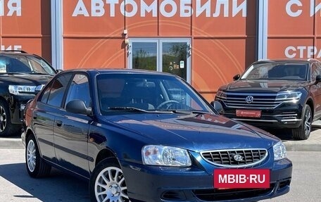 Hyundai Accent II, 2006 год, 480 000 рублей, 3 фотография