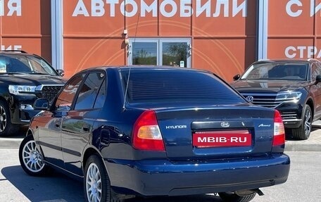 Hyundai Accent II, 2006 год, 480 000 рублей, 7 фотография
