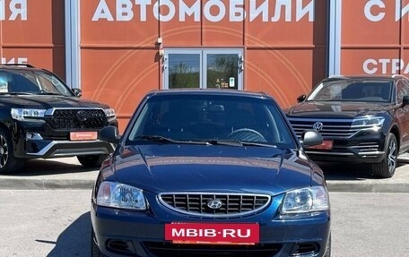 Hyundai Accent II, 2006 год, 480 000 рублей, 2 фотография