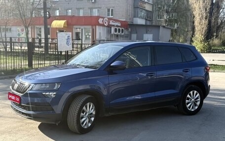 Skoda Karoq I, 2020 год, 2 300 000 рублей, 1 фотография