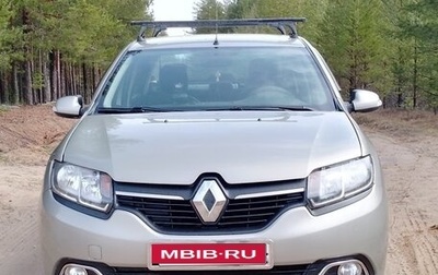 Renault Logan II, 2015 год, 600 000 рублей, 1 фотография