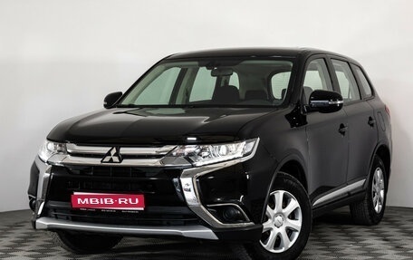 Mitsubishi Outlander III рестайлинг 3, 2017 год, 1 899 000 рублей, 1 фотография