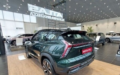 Geely Atlas, 2025 год, 3 935 251 рублей, 1 фотография