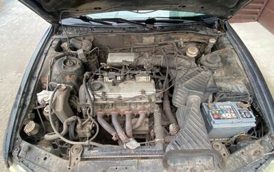 Mitsubishi Galant VIII, 1998 год, 200 000 рублей, 1 фотография